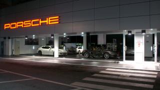 INGAR Progetti realizzazione concessionaria Porsche Cuneo INGAR Progetti realizzazione concessionaria Porsche Cuneo